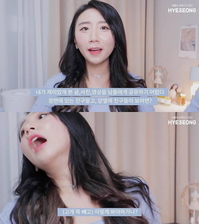 출처: 혜성 MoonBrand
