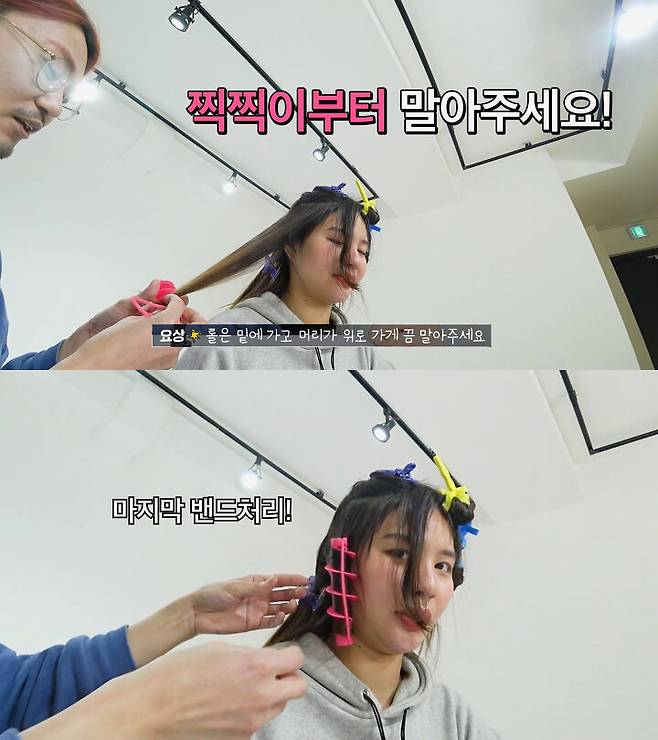 출처: 요상한TV [Hairdresser YoSang]