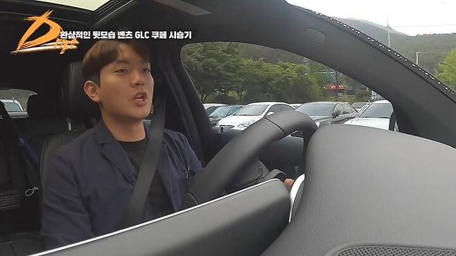 출처: 드리프트 DRIFT