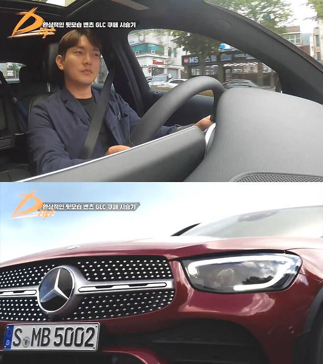 출처: 드리프트 DRIFT