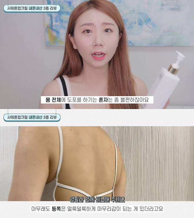 출처: 혜성 유튜브 채널