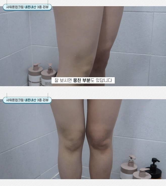 출처: 혜성 유튜브 채널