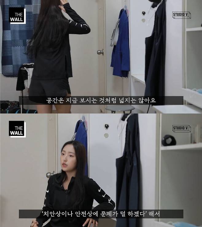 출처: 스튜디오V 유튜브 채널