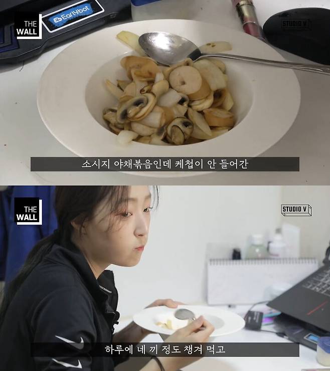 출처: 스튜디오V 유튜브 채널