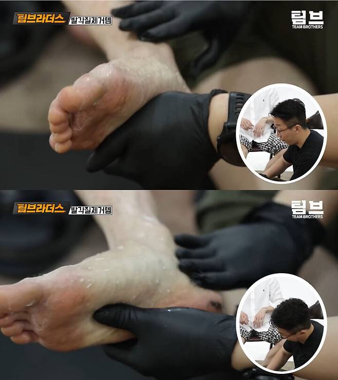 출처: 팀 브라더스 유튜브 채널