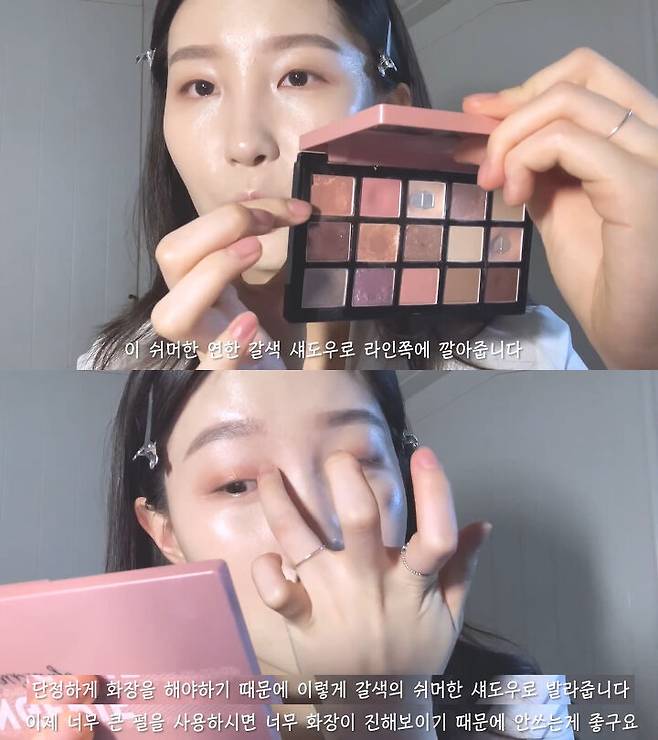 출처: 지옹이 유튜브 채널