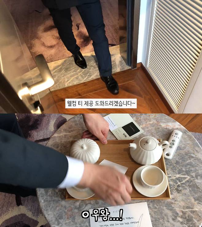 출처: 박소금 유튜브 채널