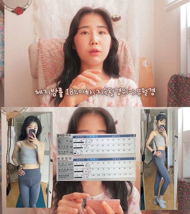 출처: 시야미 유튜브 채널