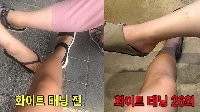 출처: 혜성 Moonbrand 유튜브 채널