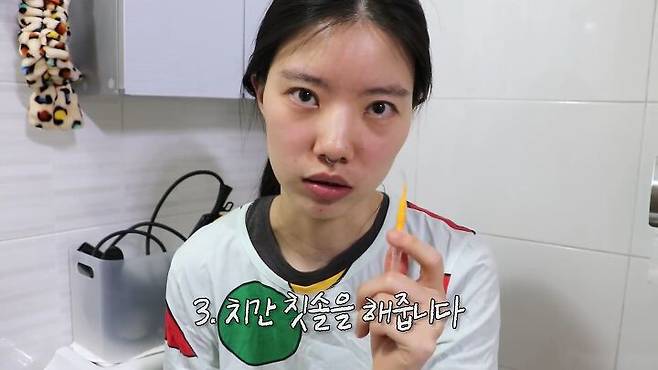 출처: 햄튜브 유튜브 채널