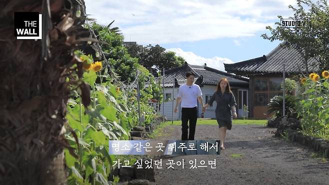 출처: 스튜디오V 유튜브 채널