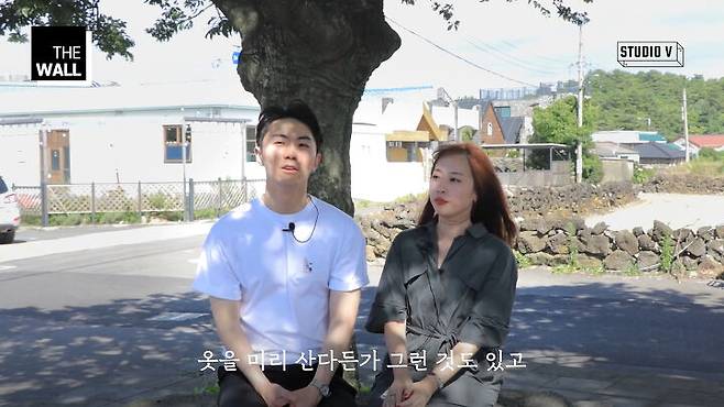 출처: 스튜디오V 유튜브 채널
