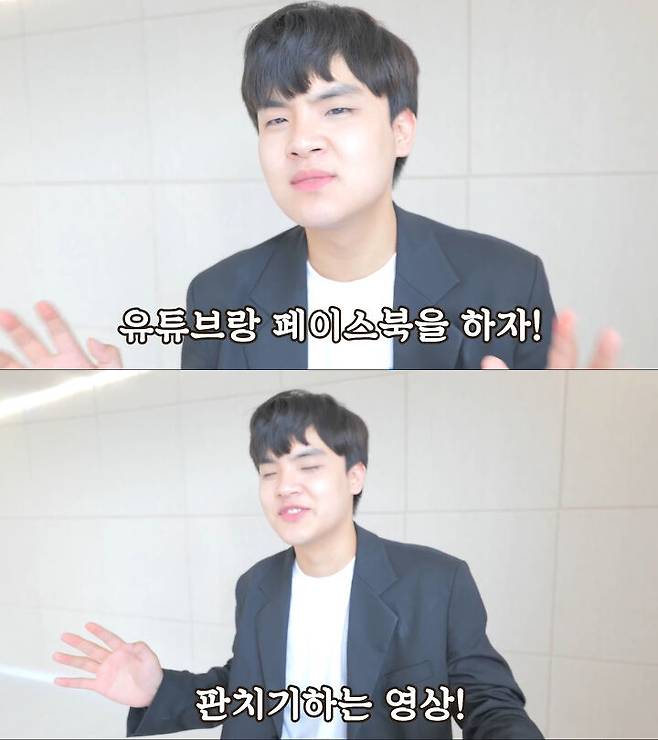 출처: 유튜브 공대생 변승주 DS 채널