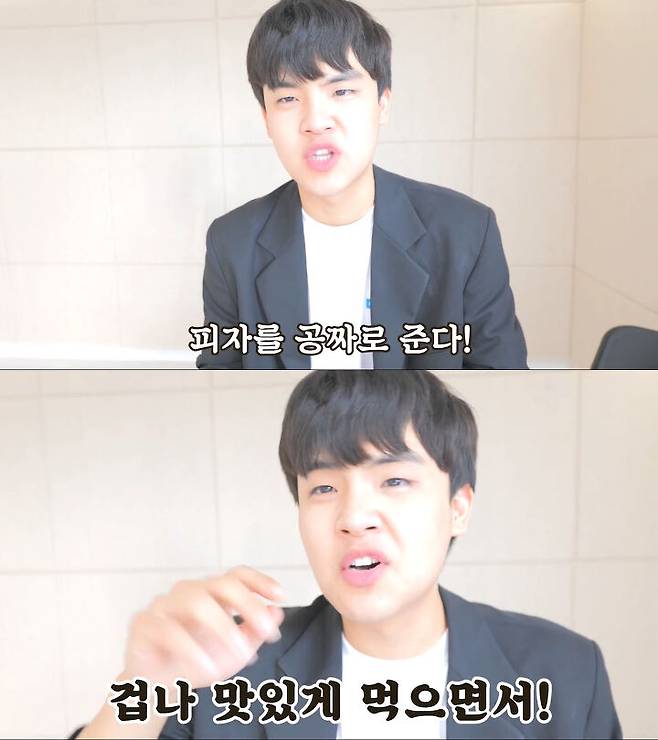 출처: 유튜브 공대생 변승주 DS 채널