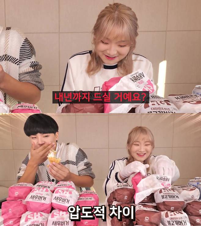 출처: 유튜브 공대생 변승주 채널