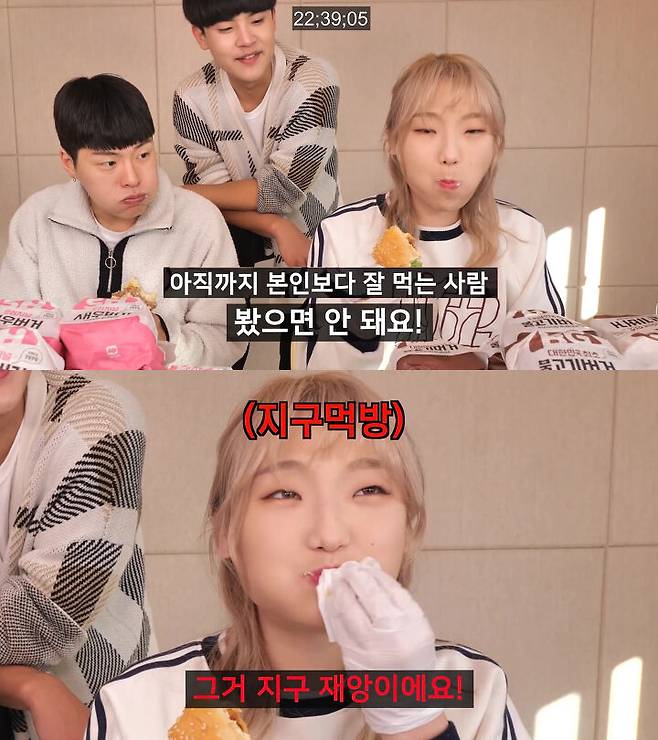 출처: 유튜브 공대생 변승주 채널