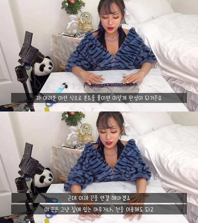 출처: 유튜브 류스펜나 채널