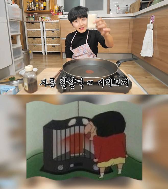 출처: 공대생 가족 유튜브 채널