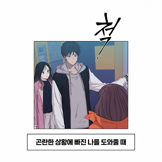 출처: 콬TV 인스타그램