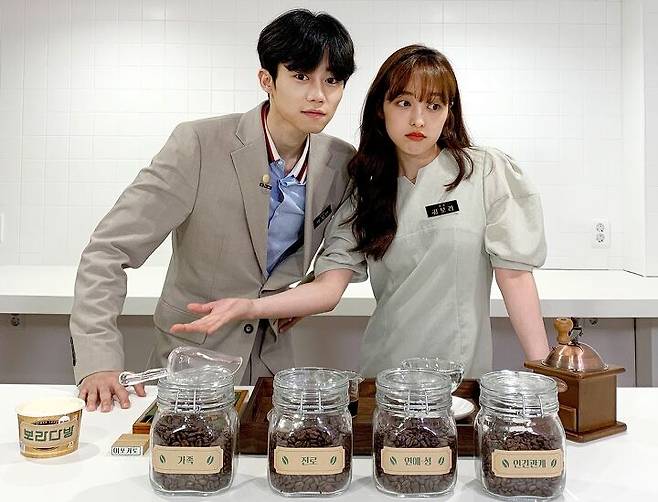 출처: 보라다방 유튜브