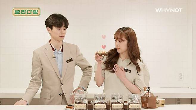 출처: 보라다방 유튜브