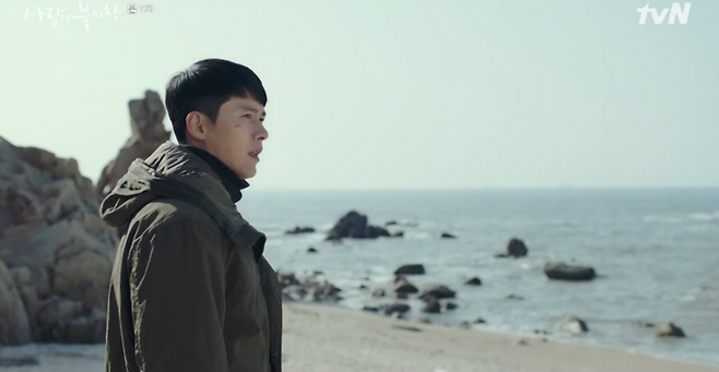 출처: ⓒtvN 사랑의불시착 화면캡쳐