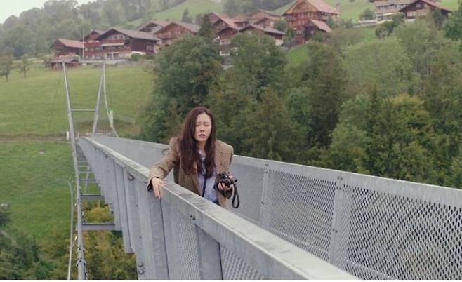 출처: ⓒtvN 사랑의불시착 화면캡쳐