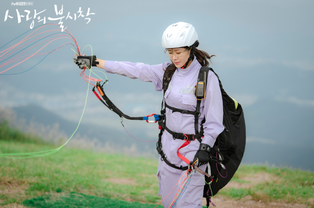 출처: ⓒtvN 사랑의불시착 화면캡쳐