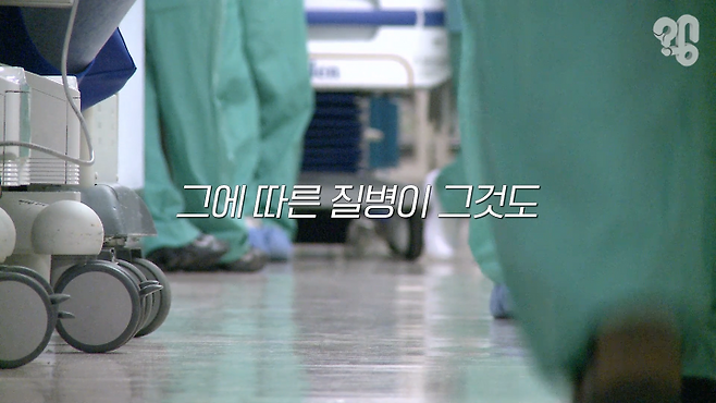 ë‚˜ì´ì— 0 8 ê³±í•˜ëŠ