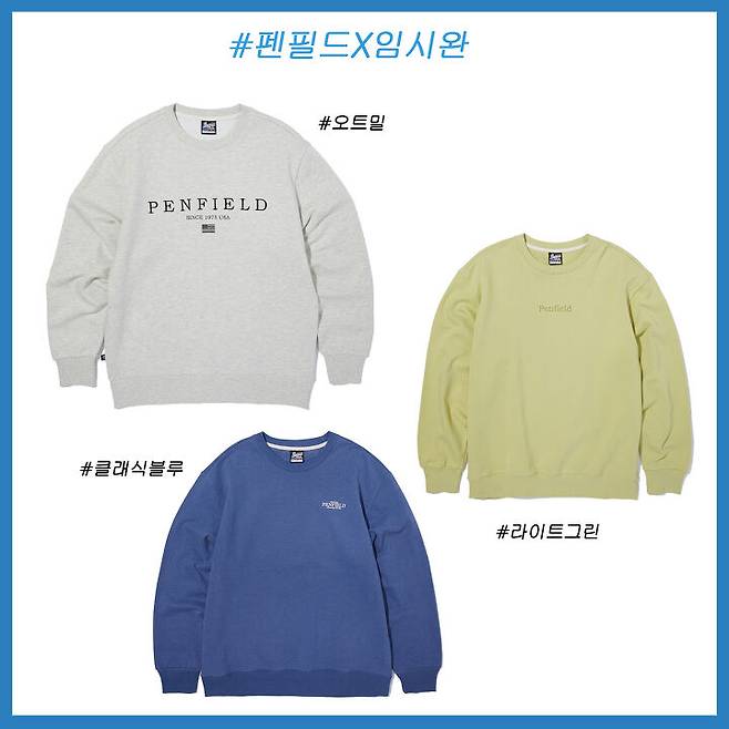 출처: 유끼 커뮤니케이션