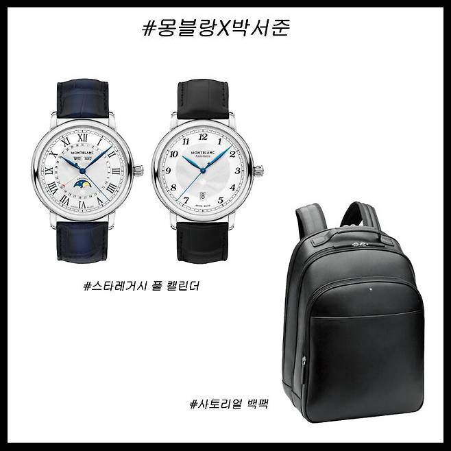 출처: 유끼 커뮤니케이션