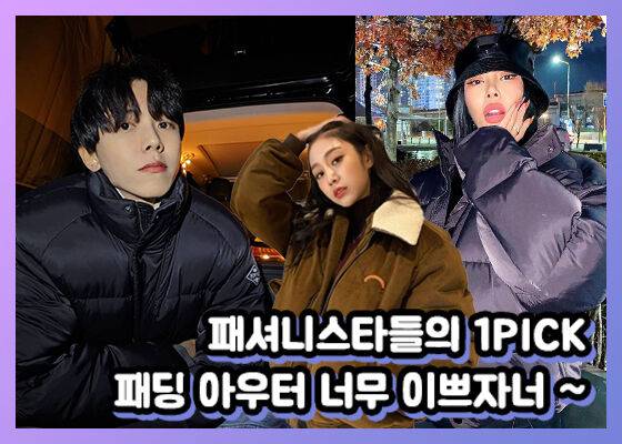 출처: 유끼만듦