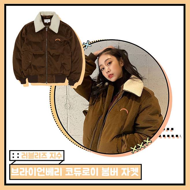 출처: 유끼만듦