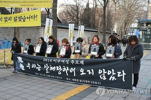 출처: ⓒ연합뉴스