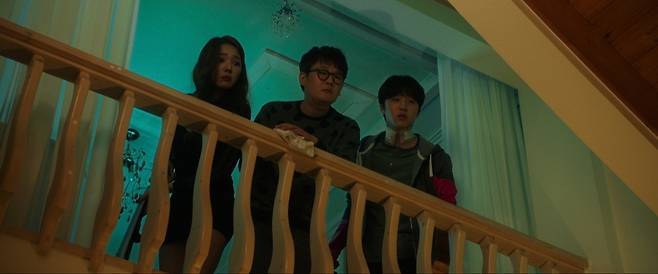 '썰' 스틸컷 © 뉴스1