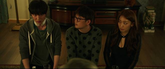 '썰' 스틸컷 © 뉴스1