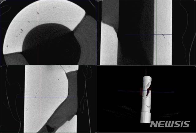 [서울=뉴시스] 보물 제1925호 이성계 발원 사리장엄구 일괄 중 유리제 사리병 정밀 컴퓨터단층촬영 (사진=국립중앙박물관 제공) 2021.05.26. photo@newsis.com
