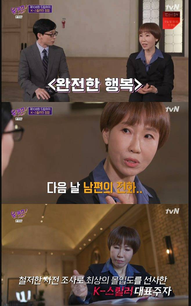 티브이데일리 포토