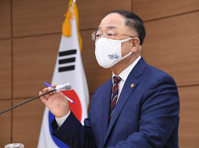 홍남기 경제부총리 겸 기획재정부 장관