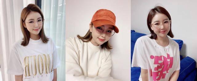 송가인이 지적인 분위기를 풍겼다. 송가인 SNS 제공