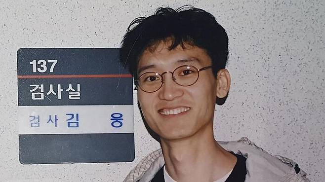 잘 나가는 검사는 아니었지만 성실하고 집요한 검사였다.