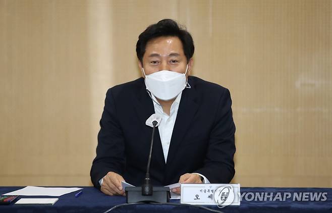 오세훈 서울시장 [연합뉴스 자료사진]