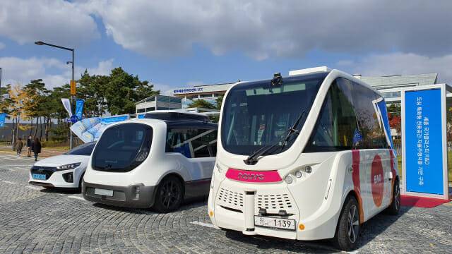 다양한 자율주행자동차