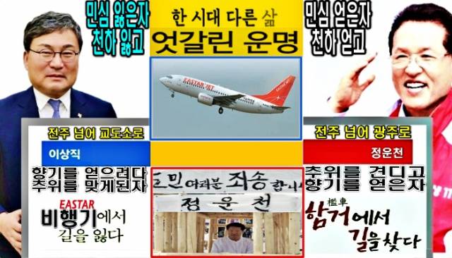 ⓒ네이버 블로그