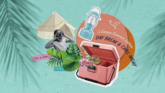 레스케이프 ‘서머 에디션: 데이 브레이크 & 
칠 나이트’ 패키지