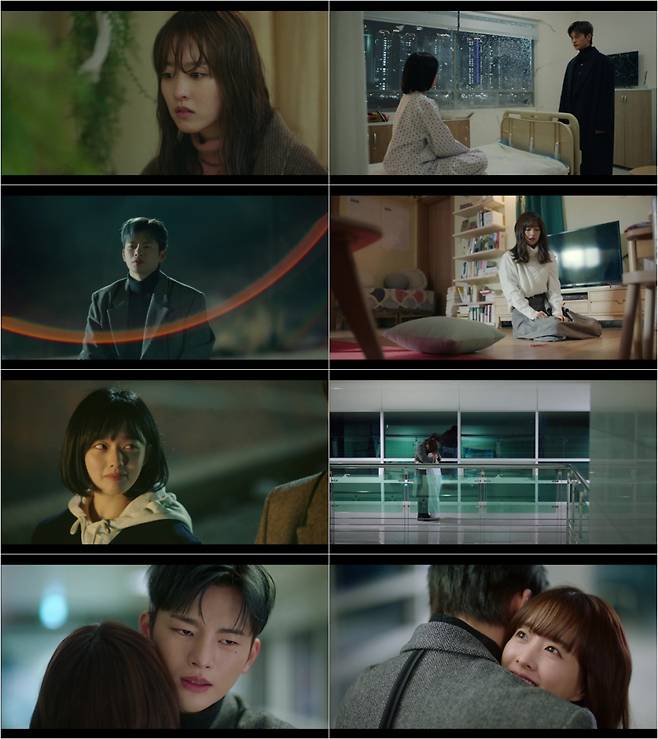 ▲ '멸망' 방송화면 캡처