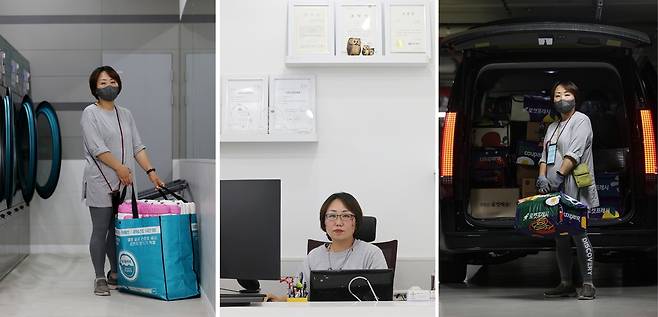 본업과 부업 사이 임화영 기자