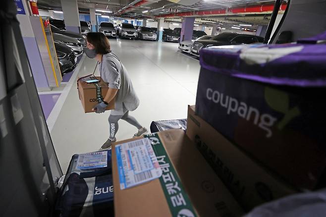 스피드가 생명 임화영 기자