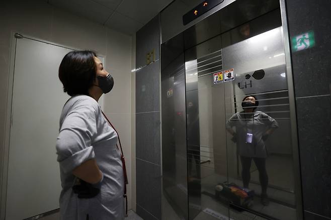 두려움의 시간 임화영 기자