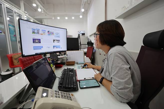 희망을 품고 임화영 기자